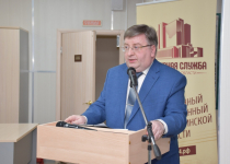 Презентация проекта «Документальное наследие» в День архивов