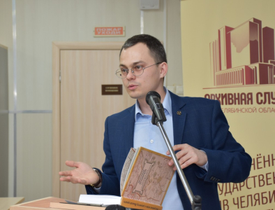 «Возвращая забытое»: первые плоды