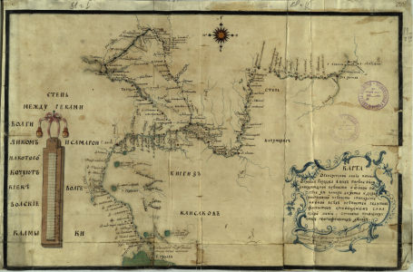 Новые документы в разделе «Карты и планы»