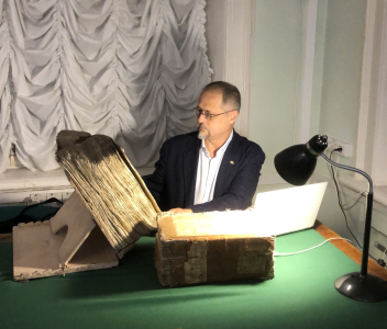 Истинный день рождения Миасса