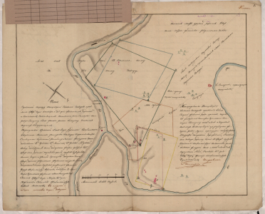 Загрузка новых документов: владения промышленников на картах Исетской провинции